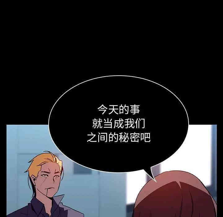 第43张