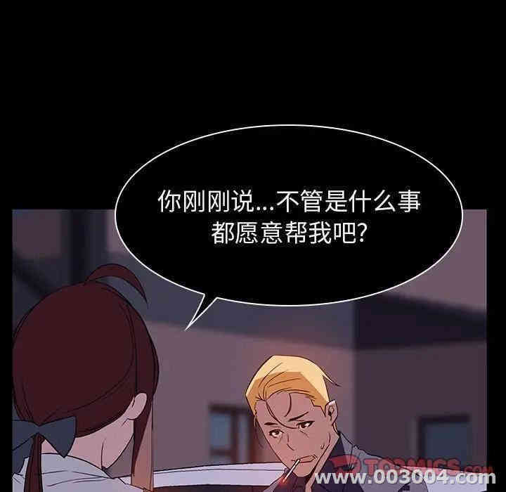 第73张