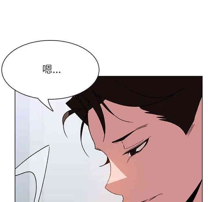 第128张