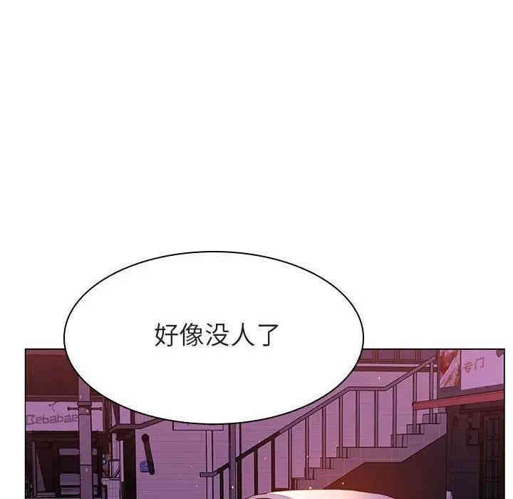 第140张
