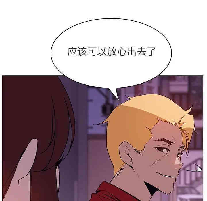 第145张