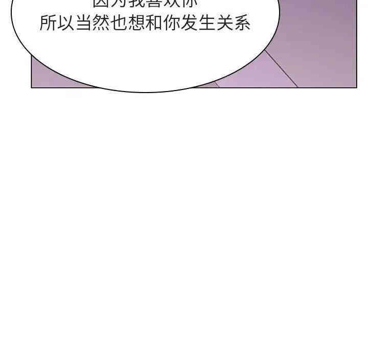 第189张