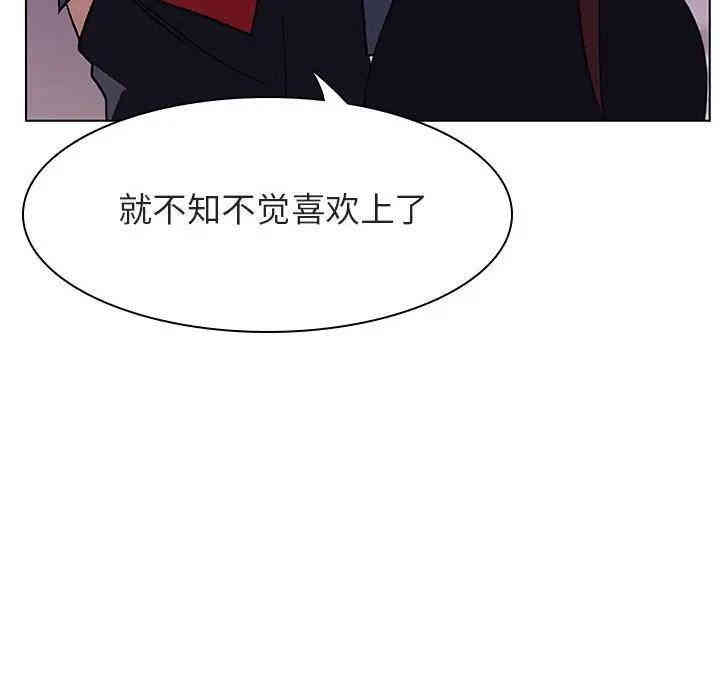 第45张