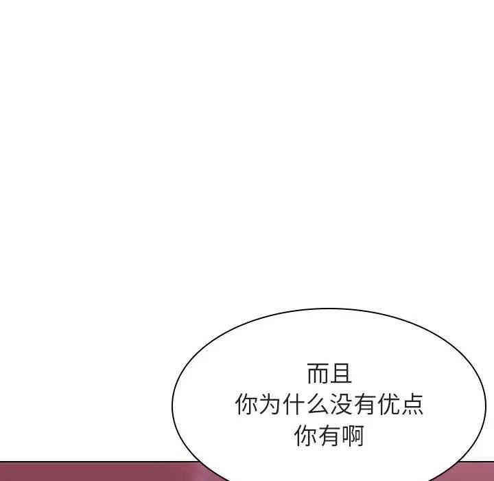 第53张