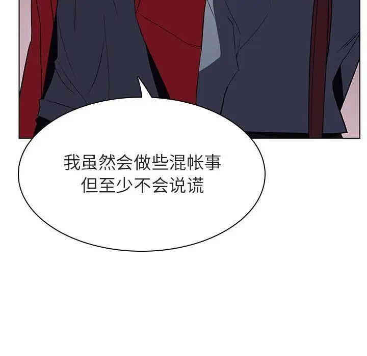 第86张