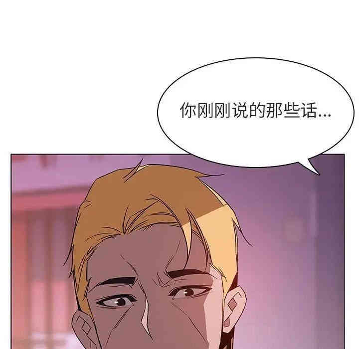 第94张