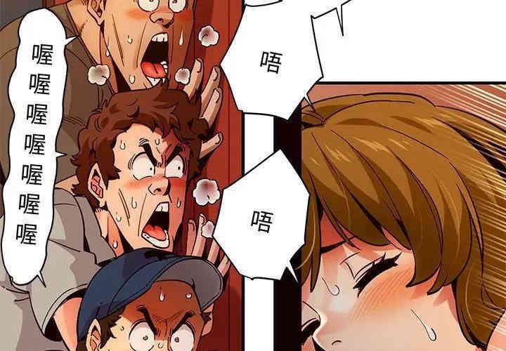 第6张