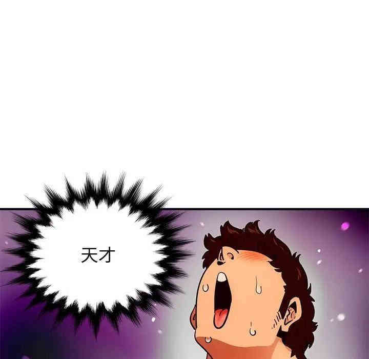 第10张