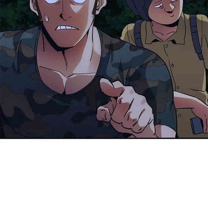 第61张