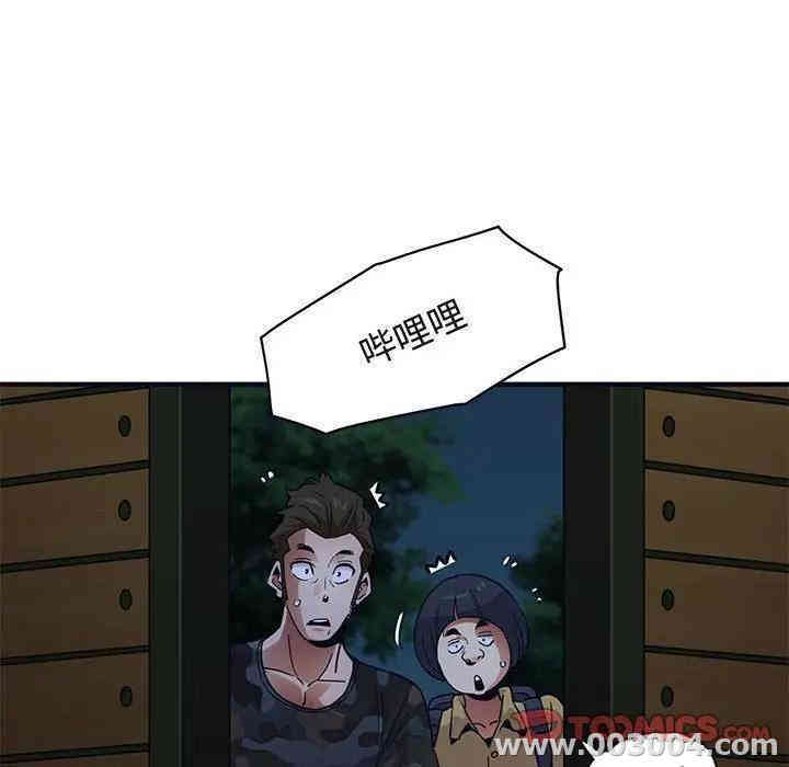 第64张