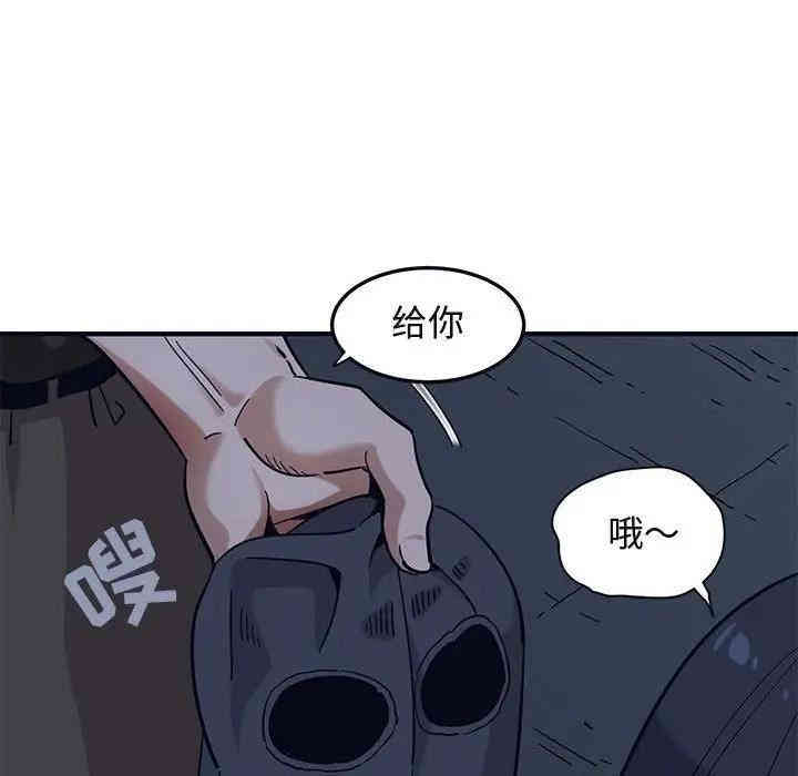 第72张