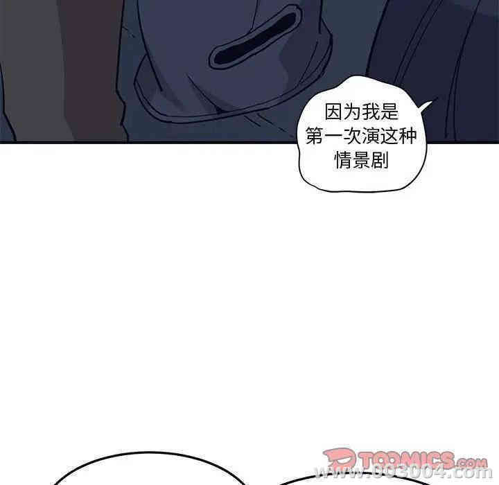 第73张