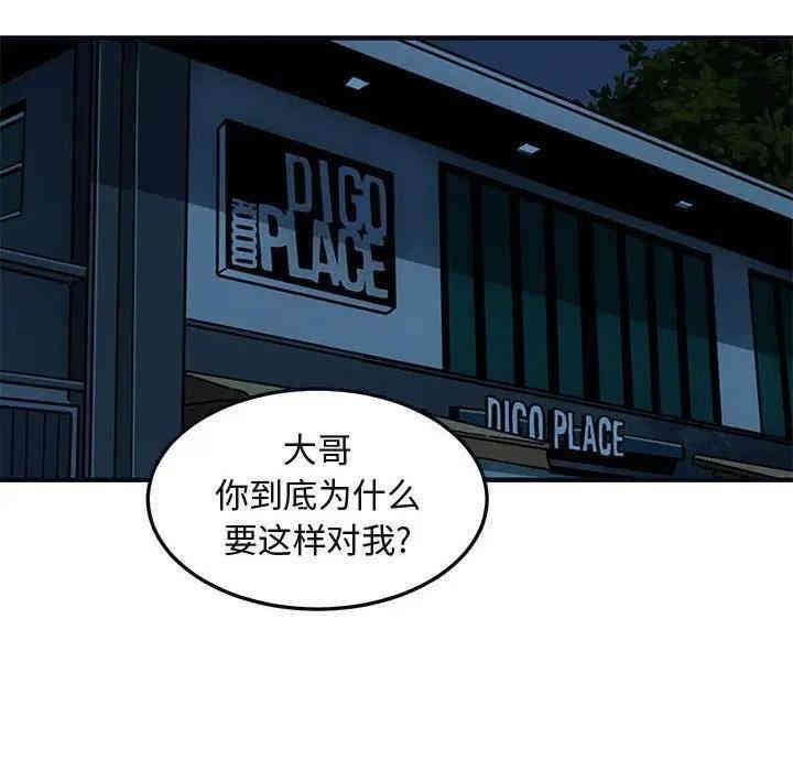 第84张