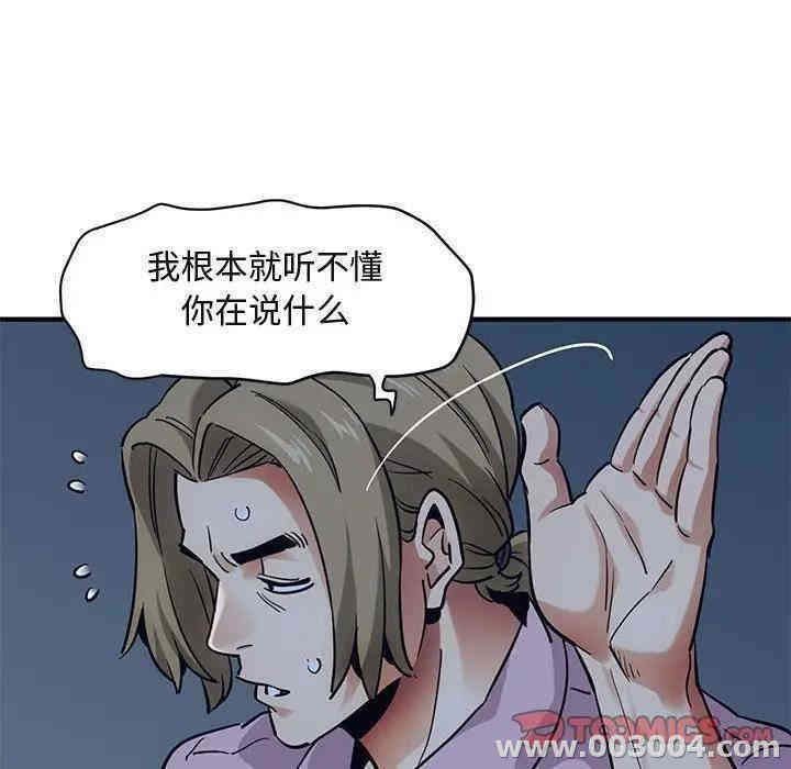 第91张