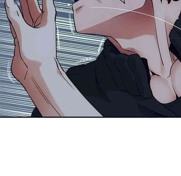 第98张