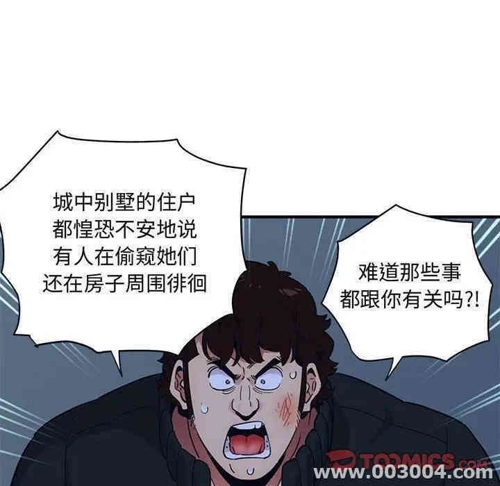 第103张