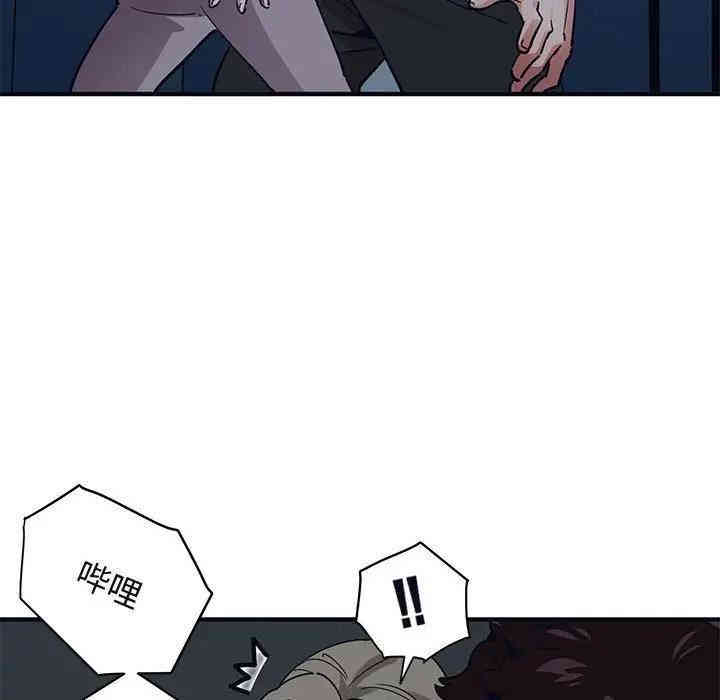 第108张