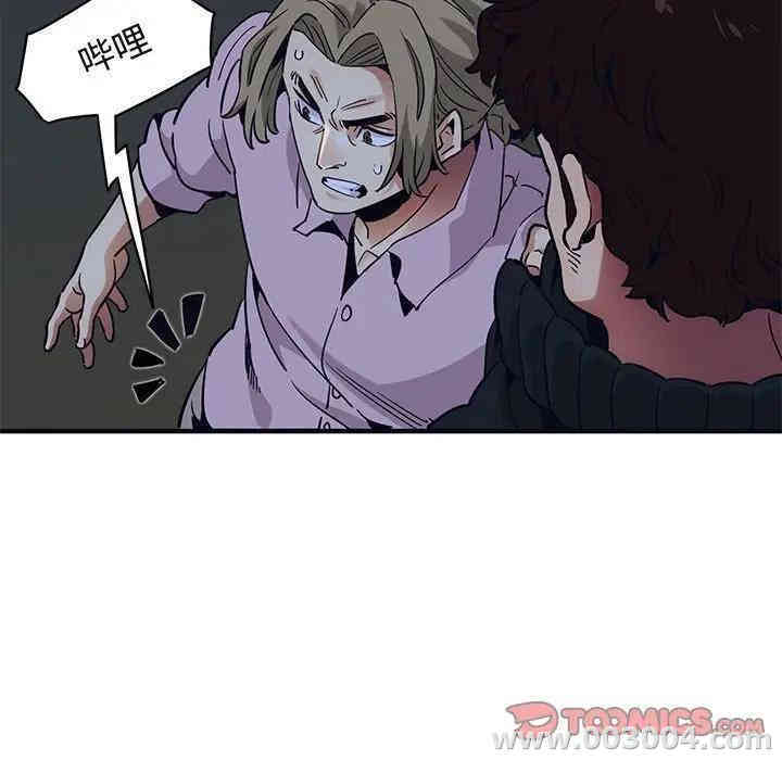 第109张