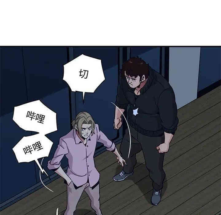 第110张