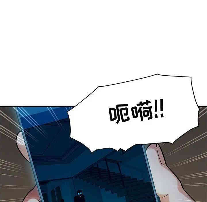第5张