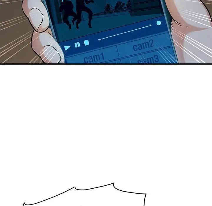 第7张