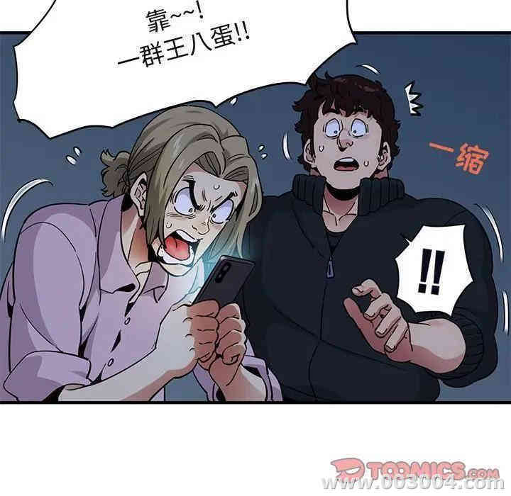 第9张
