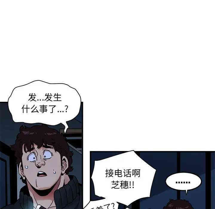 第12张