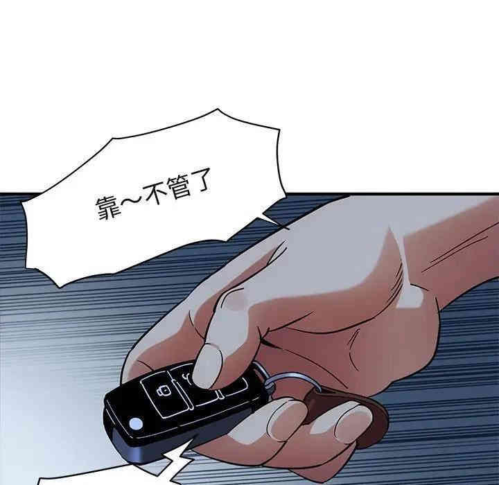 第15张
