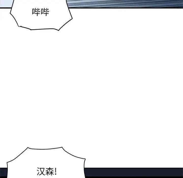 第18张