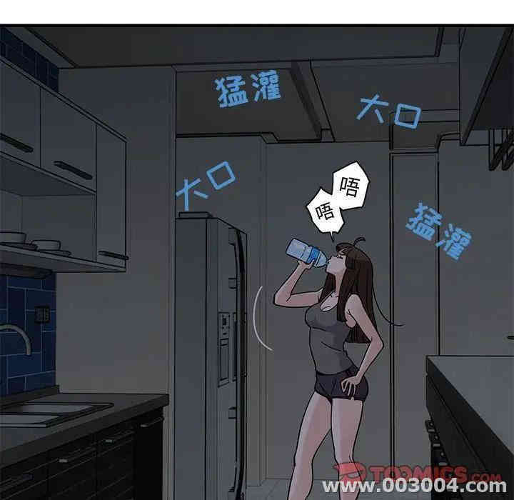 第33张