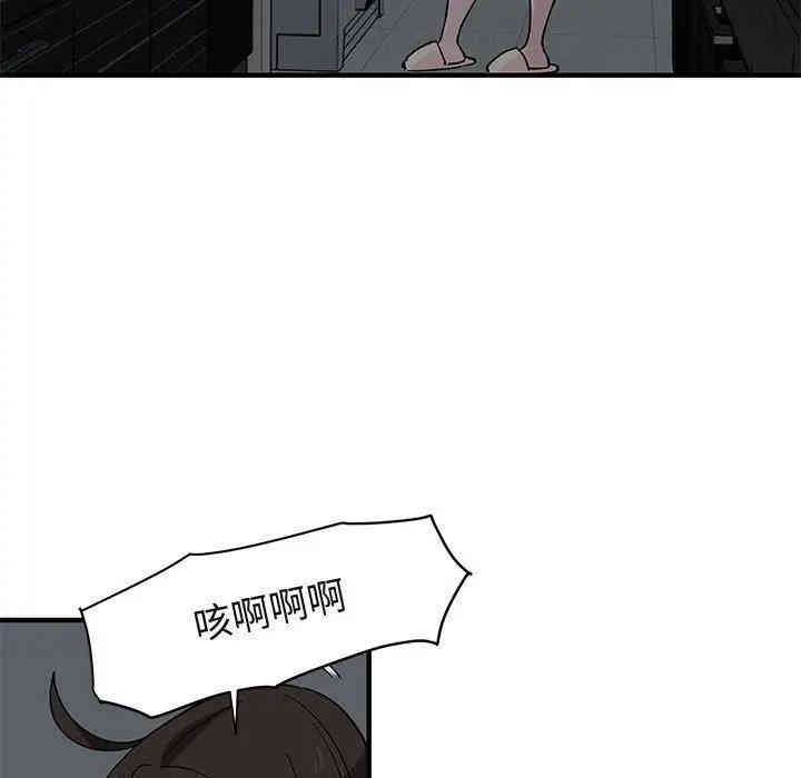 第36张