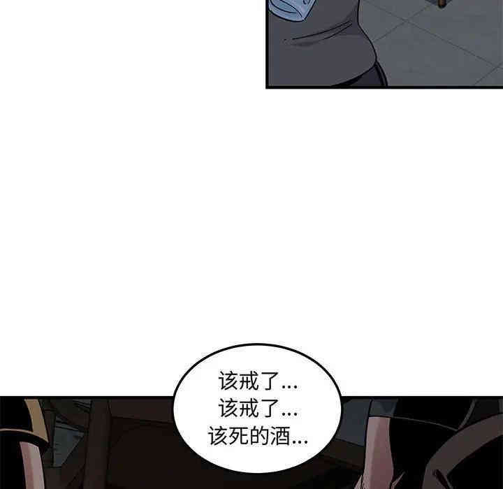 第40张
