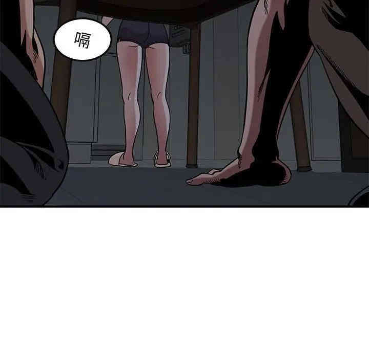 第41张