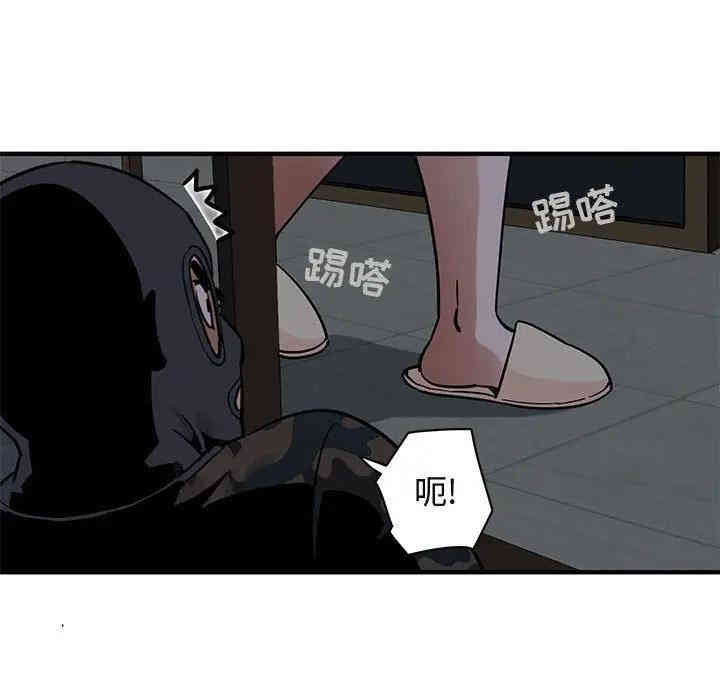 第43张