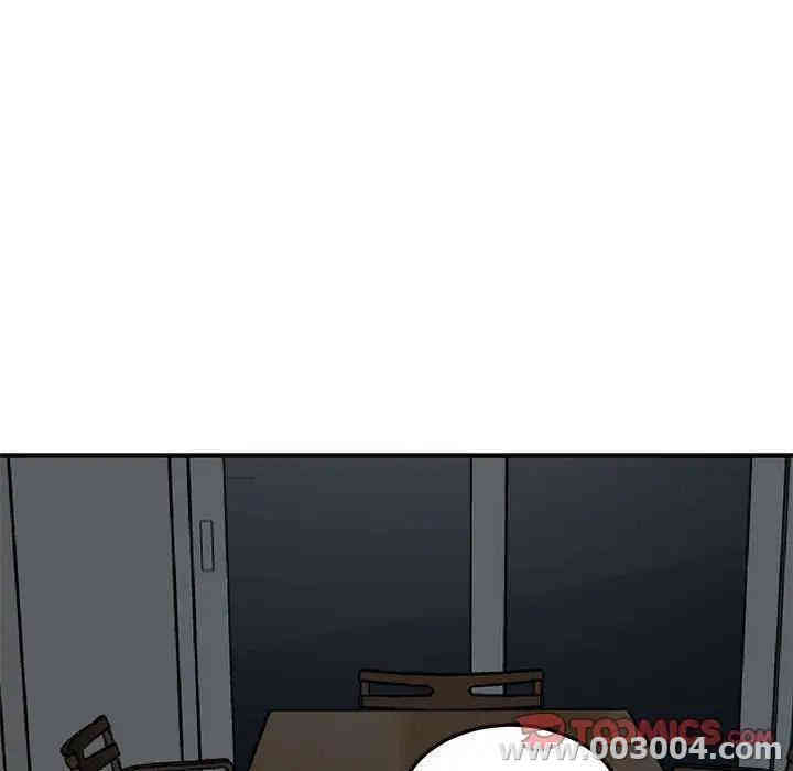 第46张