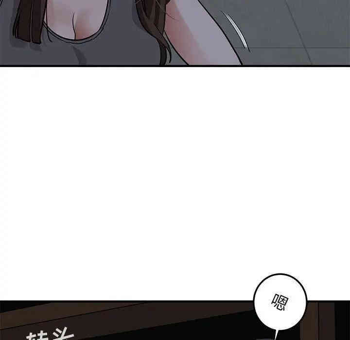 第50张
