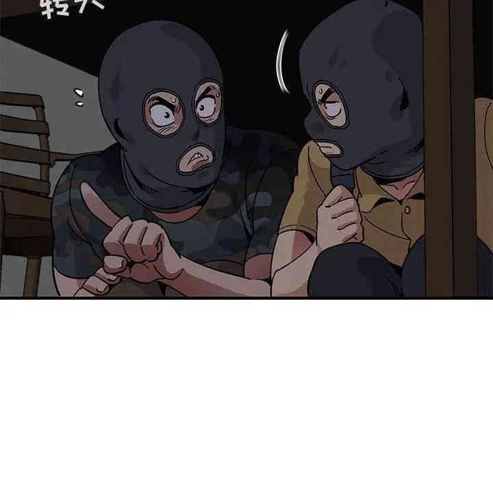 第51张
