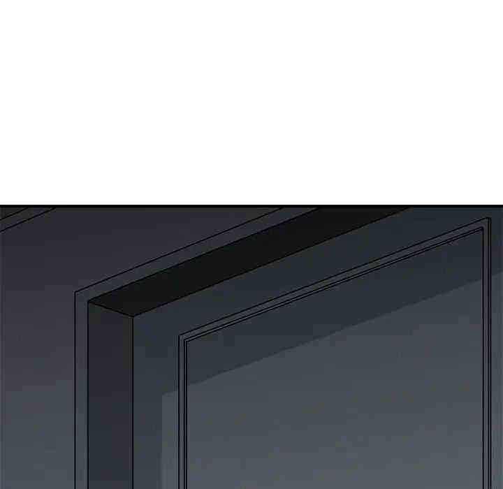 第53张