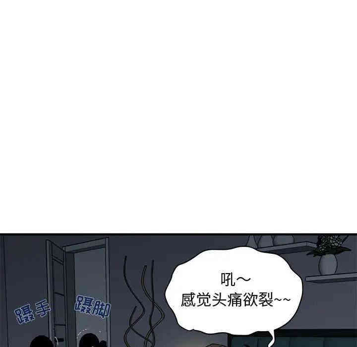 第60张