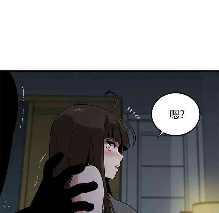 第63张