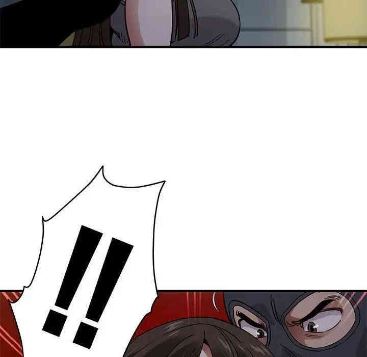第66张