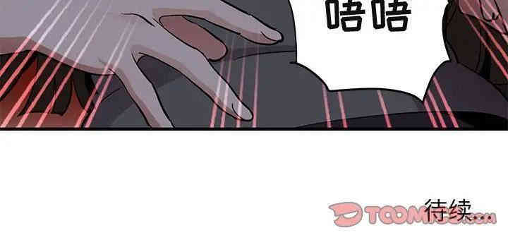 第70张