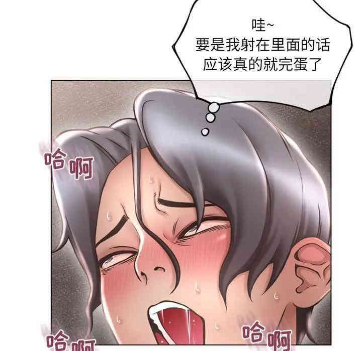 第57张