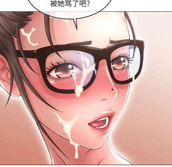 第116张
