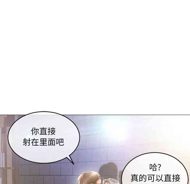 第130张