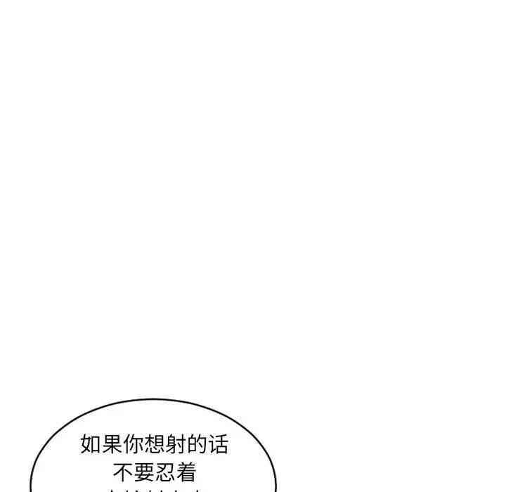 第134张