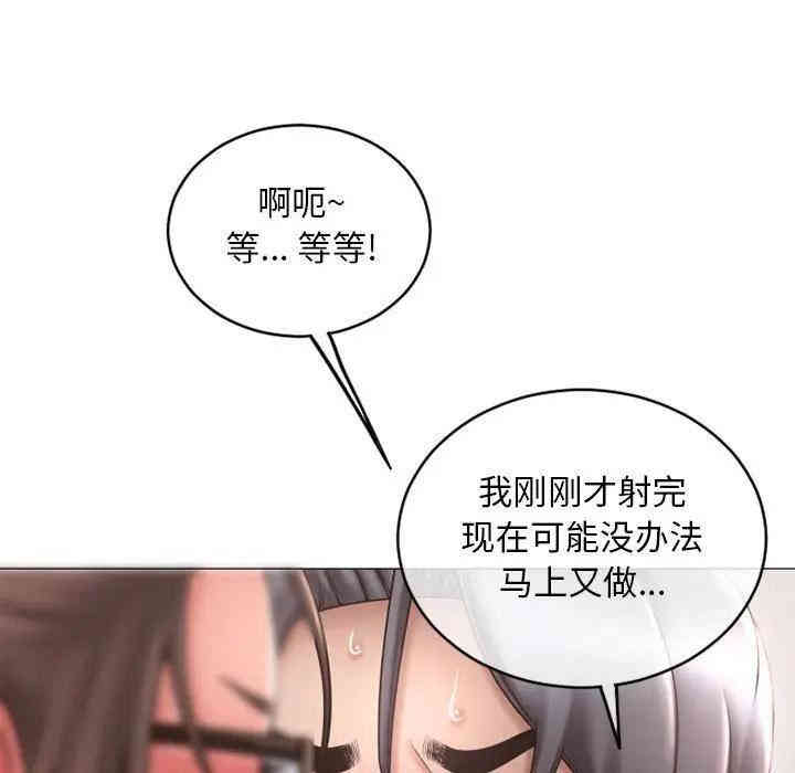 第140张