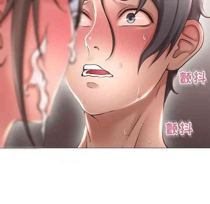 第143张