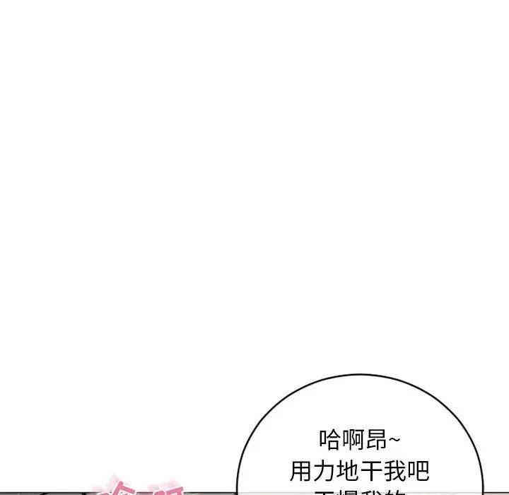 第14张
