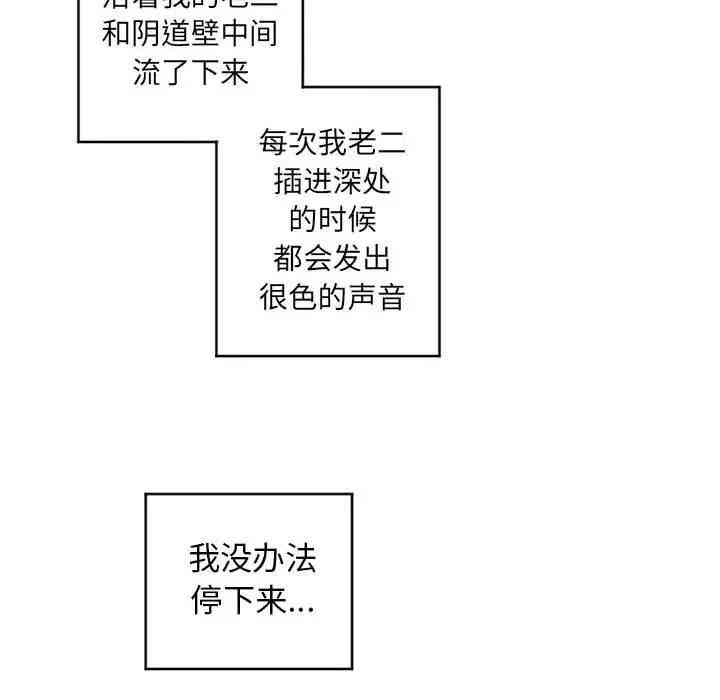 第47张